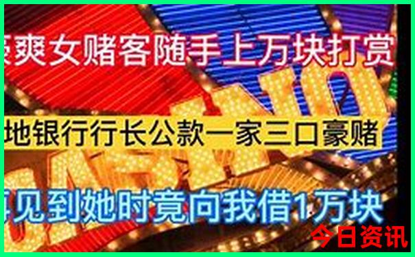 香格里拉有什么好玩的旅游景点