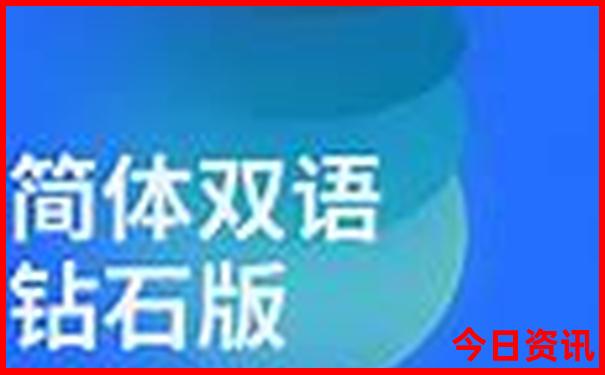 重庆哪有好玩的地方