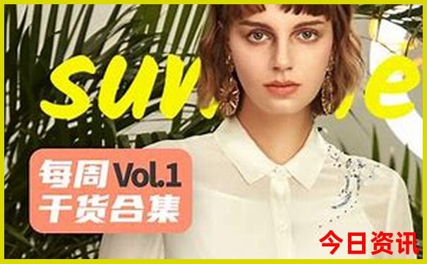 北方暑假适合带孩子旅游的地方有