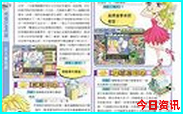 葫芦岛十大旅游景点