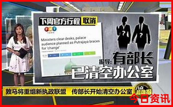 江苏省内旅游景点排行榜前十名
